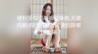 蜜桃影像传媒 PMC-120《年轻女老师色播被弟弟怒操》林曼芸