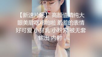 JVID极P波霸女 酒醉的波妮 X欲大开 直接拿酒瓶子S下体