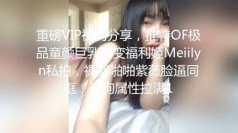 [2DF2] 高素质外围妹子，黑衣短裤沙发舌吻调情，舔屌口交侧入大力抽插猛操，操的妹子呻吟连连[BT种子]