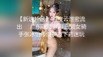 天美传媒TM0160少妇的3P例行性检查-夏宝