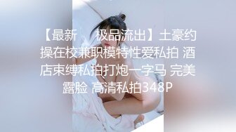 麻豆最新出品国产AV剧情美女被人工智能魔机控制情不自禁自慰