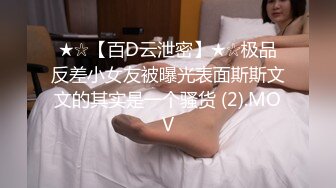 00女友做爱日常