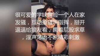 小仙女自我调教极品粉嫩小姐姐〖酥酥〗反差少女手淫抽插骚穴 淫水浸湿双手，勾人小妖精太骚 太诱惑了