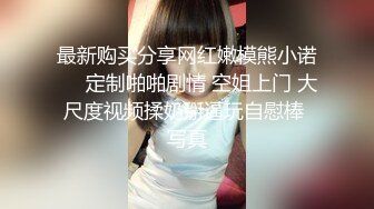 顶级尤物！气质女神！双飞激情名场面，168CM大长腿，趴在情趣椅上后入，激情爆操爽翻