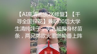 约操巨乳良家少妇3P激情