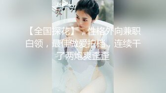 长发妹子酒后啪啪性爱 浴室泡泡浴比基尼诱惑 黑丝翘臀后入