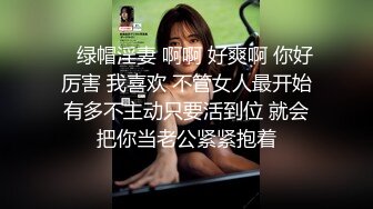  剧情演绎老哥足疗按摩新来个小妹双飞，按按脚加200打飞机，再加钱妹子经不住诱惑双飞