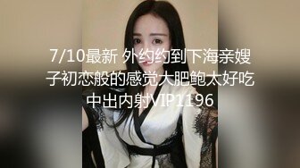 XKQP41 季妍希 痴女嫂嫂垂涎健硕小叔 星空无限传媒