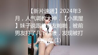 【本站推荐】台湾SWAG_aileybaby_34C雪乳_乳交初體驗_就射的我身