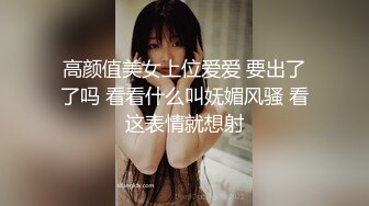 KTV里叫了个妞要爽一下,没想到这么漂亮的妞比金主的屌还大,妞竟然在厕所把金主给操了刺激