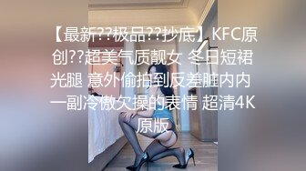 破解家庭摄像头偷拍几个合租房的妹子我的乖乖这几个妹子是干什么的房子乱成这样也不收拾一下