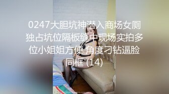 两个渣女小萝莉全程露脸发情了，道具玩着骚穴还得拉着小哥让她揉奶子，舔闺蜜奶头让小哥吃奶，各种抽插爆草