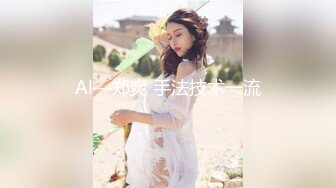 【新速片遞】 ♈女神调教♈极品高颜值反差婊〖sunwall〗顶级精盆 巅峰女神，外表有多端庄床上就有多淫荡，主人的专属玩物[1.48G/MP4/30:10]