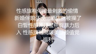 【三级】《姊妹情色》