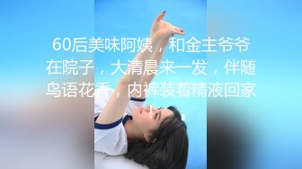 最新JVID超人气极品名穴嫩模▌雅捷x奈奈▌色氣JK媚魔 淫慾母女丼 痴淫魅魔淫术回戰 127P1V