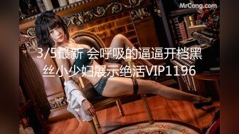 【全網首發】【爆乳網紅❤反差性愛】極品身材爆乳秘書網紅『卡莉』最新露出性愛自拍 和男友激操性愛 乳浪翻滾 高清720P原版～稀缺資源勁爆收藏 (1)