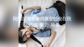 极品双马尾~顶级啪啪秀~4月5月合集【怡崽打瞌睡】极品身材萝莉天天被男友干~第一视角无套猛操~白浆干出来【18V】 (2)