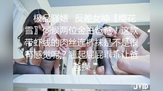 ❤️❤️漂亮高跟黑丝少妇脱光吃鸡 口含双屌尽情轮番泄欲  在车上被巨根狂插 淫水直流 精液射一肚子