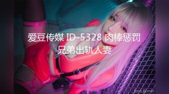 【Faye】大美女跳蛋道具自慰高潮了~店长推荐（上）超清极品女神，赞！ (2)