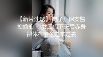 泳池卫生间偷拍穿漂亮泳衣的姑娘们如厕