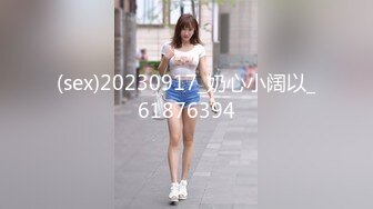 【新片速遞】 放假在家的美女大学生，露脸激情大秀挣下半年的生活费，颜值高身材好奶子圆润诱人，跟狼友互动撩骚自慰呻吟[1.3G/MP4/01:50:29]