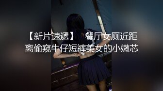 乖巧萝莉萌妹 白嫩小可爱〖皮蛋酱〗乖巧的双马尾女儿 呆萌小萝莉嗲声嗲气做爱很生猛 萌萌的外表下是个小骚货！