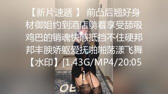 极品长腿大奶肥穴网红美女小姐姐，水晶棒假屌轮流插无毛小穴，黑丝高跟鞋翘起双腿，特写假屌爆插高潮娇喘