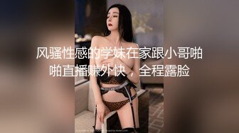 [泄密流出]河北绿帽大神携娇妻眼镜反差婊小惠4P手持DV自拍两个单男享受女主的口活