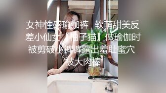 绝顶媚态蜜汁嫩鲍美少女▌Yua▌温泉被男友羞涩玩弄 女上位全自动榨汁 同步高潮内射眩晕上头