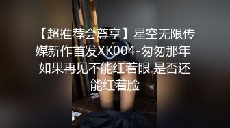 巨乳少妇星妍尤物惊现 良家秒变欲女 巨乳双峰 把玩过瘾哦