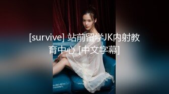 火辣女郎-空乘馨馨- 极品黑丝诱惑，呻吟声犹如王祖贤女神，丝丝入你脑神经，催着你高潮！