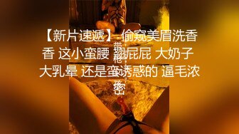 【颜射吃精】漂亮美女吃鸡啪啪，撅着屁屁被无套后入，操的很舒坦表情享受