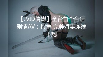 5/21最新 学妹窒息深喉口交玩弄成为淫物用力疯狂抽射爽到翻白眼VIP1196