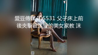 白袜jk学生妹，极品粉鲍，不看后悔.