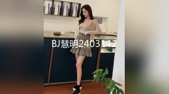 果冻传媒91CM075极品尤物老婆出轨健身教练高挑