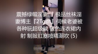 现场直播教学 为客人按摩大保健【会所女技师】合集❤️美女肾保养❤️【200V】 (17)