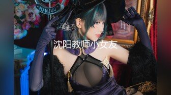 ★☆震撼福利☆★stripchat平台年末来了新女神大佬们沸腾了【Meg_Linda】萝莉天花板粉嫩的无毛屄真粉不来虚的直接脱光看个够 (1)