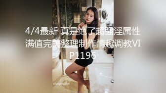 【AI换脸视频】杨幂 隔壁的美颜人妻需要性关怀