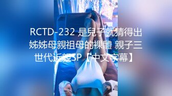 【DC10102】订阅重磅核弹！骚女里的天花板，推特极其淫荡骚妻，蜜穴粉嫩3P露出道具紫薇高潮喷水不止