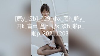 STP33378 長發飄飄的美少婦，妩媚動人，沒想到尺度還不錯，第一視角白虎穴掰穴自慰，刺激外陰淫水很多 VIP0600