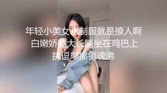 全网独家曝光！高亚麟出轨的女演员 徐梓钧 不雅视频和床照被富豪泄密流出 口活不错！