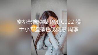 性感邻国纹身妹 口加操