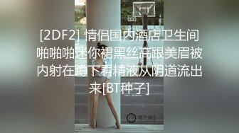 极品绿播女神下海【娜美】，天然美乳~特写掰穴~挑逗诱惑，迷人的小洞洞张开了