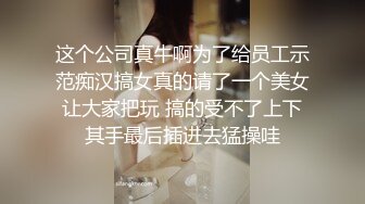 星空传媒 XK8134 无良公公设计强上儿媳妇手机拍下淫照要挟长期霸占