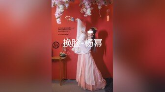  2024-04-22 DA-29 大象傳媒 口罩蕩婦人妻輪流騎