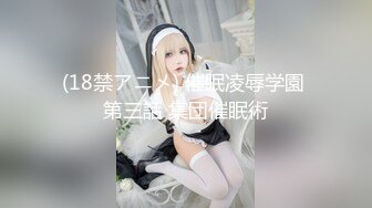 【新片速遞】2024.03.21，【酒店偷拍摄像头】，极品大奶小少妇，皮肤白皙长得还挺漂亮，一顿狂操累坏了