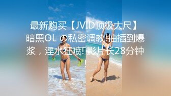 【与熟女的故事】新晋探花800约个试水肌肉猛男抱起来操