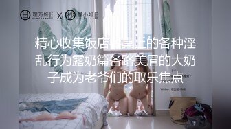 【年少不知阿姨好❤️错把少女当成宝】㊙️阿姨杀手㊙️91大神王胖约操大奶喷水熟女 边看AV边操水流满地