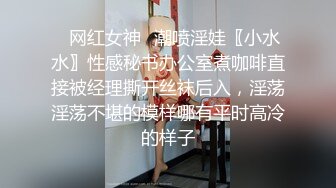 忙不过来了！夜夜笙箫一晚上被两个已婚少妇榨干