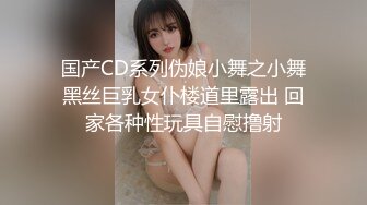 超有感觉的178女生